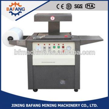 TB390 Hardware Skin Packing Machine