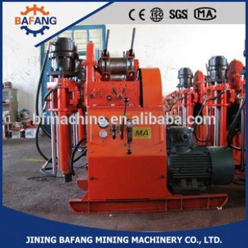 Electric power Coal Mine hydraulic tunnel drilling rig with good price
