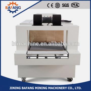 BSE4535 Thermal Shrink Packaging Machine