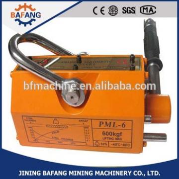 PML-6 permanent magnetic lifter pml series for lifting