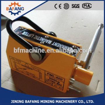 PML-6 permanent magnetic lifter