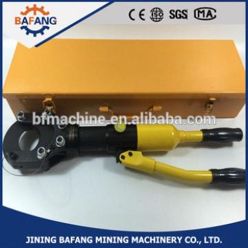 CPC-50A integrated hydraulic cable cutter,hydraulic wire cutter