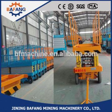 SJY0.3-8 8m Scissor-Type Hydraulic scissor lift table platform