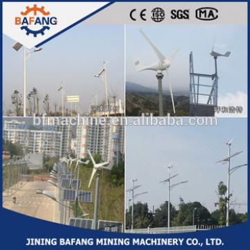 Max 450W mini wind generators,wind power turbines with 400w