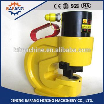 HHM60 Hydraulic BusBar Punching tool