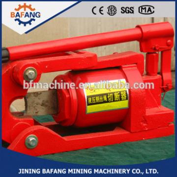 Factory price for hydraulic wire rope cutting machine