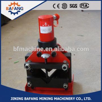 CAC-75/CAC-60/CAC-110 hydraulic Angle Iron Cutting Tool angle cutter