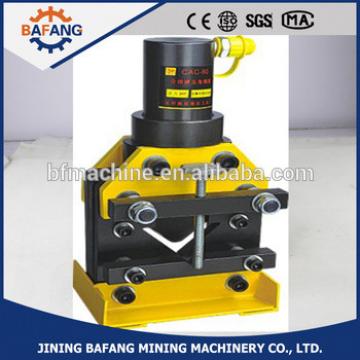 CAC-75/CAC-60/CAC-110 hydraulic Angle Iron Cutting Tool