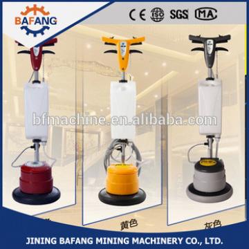 BF520 Multi-function Floor Burnisher