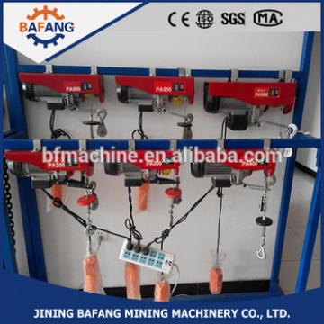 Small electric hoist selling at factory price