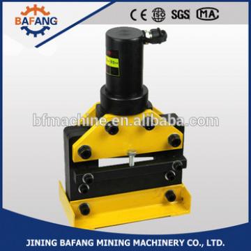 Hydraulic copper/aluminum row cutter