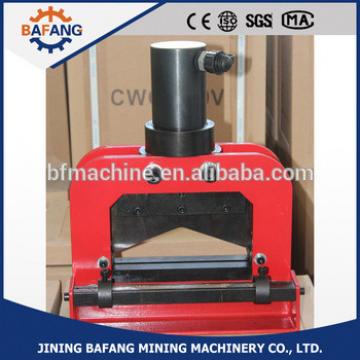 electric hydraulic brass sheet cutter