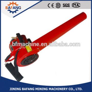 small portable fire extinguishing air blower