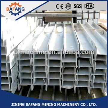 H shape steel beam/H steel/H channel 152*152