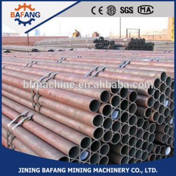 carbon steel pipe seamless ,steel seamless pipe tube for building construction