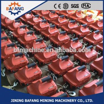 450kg Portable Wire Rope pulling block TRACTION BLOCK