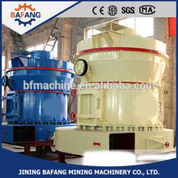 Fachtory direct mine stone mini vertical flour milling machine