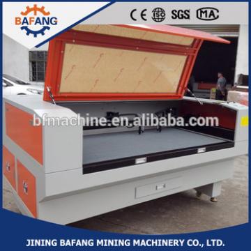 Factory direct leather cloth cutting laser cutting machine