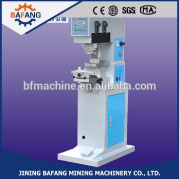 Single-color printing machine / pneumatic printing machine / automatic oil cup printing machine