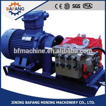 BRW40/20 mining emulsion pump station,diesel emulsion pump for sale