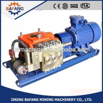BRW40/20 hydraulic emulsion convenient use pump