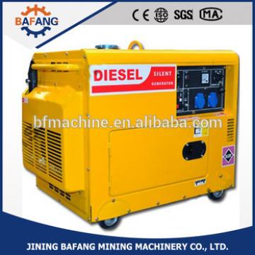5KW small household silent diesel generating sets