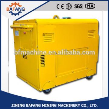 BF-5000 220V small household silent diesel generating set with 5kw