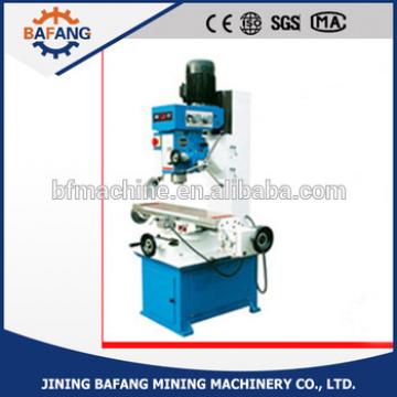 Factory direct multi-function small drilling and milling machine