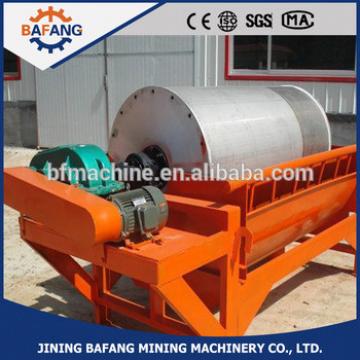 CTB9018 high efficient suspended permanent magnetic separator for coal