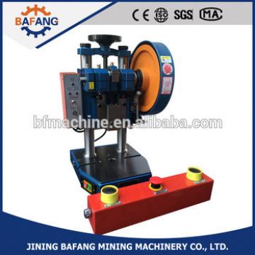 Foot-operated electric punch press tooling machine manual hydraulic gantry press