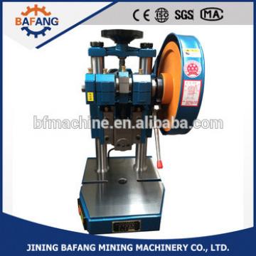 Factory price for foot-operated electric punch press mini hydraulic plate gantry press