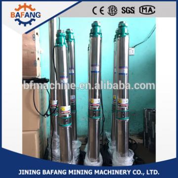 120 meters head 4 inch stainless steel submersible deep well pump