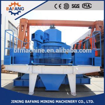 Mining use vertical shaft impact crusher/ Building sand maker