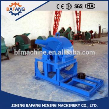 MXJ-400 Wood Sawdust Machine,Wood chip machine