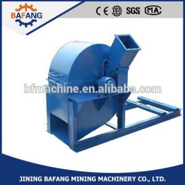 MXJ-400 Wood Sawdust Machine, Sawdust Pellet Machine