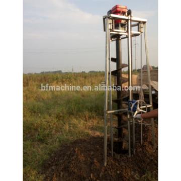 we are selling frame auger soil drilling drilling and digging machine