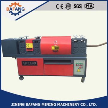 Professional Manufacture Cheap Straighten Steel Pipe Machine