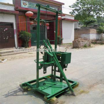 best selling products for civil simple impact drilling machine