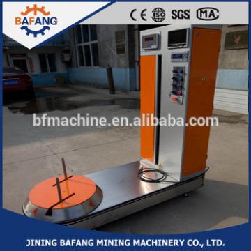 LP600F-L automatic restaurant/airport luggage wrapping machine