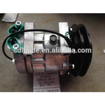 PC200-8 compressor, excavator air compressor for PC200-7 PC200-8 pc300-7 pc300-8 pc400-7 pc400-8