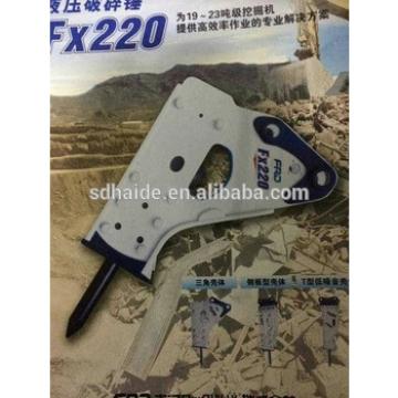 Furukawa hydraulic breaker F22/F20/F220 for ZX210-3 excavator,Furukawa breaker F22