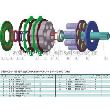 kobelco sk210 swing motor