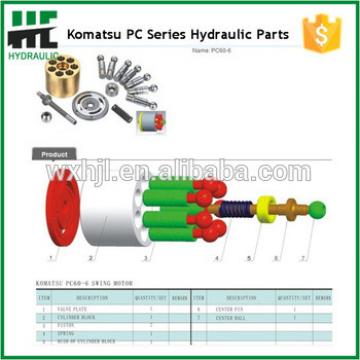 Mini Hydraulic Motors PC Series Hydraulic Parts