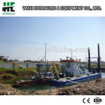 Chinese dredger vessel sand mining dredger for sale