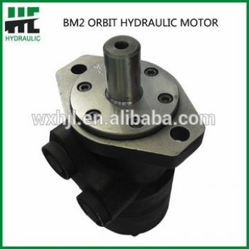 High torque rotary BM2 cycloidal hydraulic motor