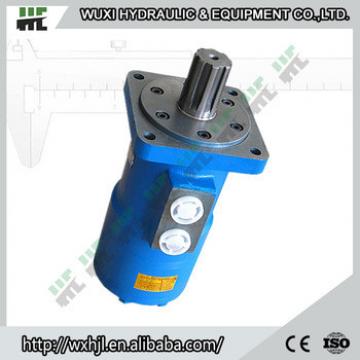 Good Quality New Design BM4 hydraulic motor,commercial hydraulic motors