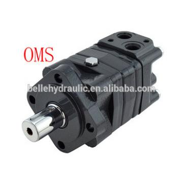 Rotary power hydraulic motors from professional rotary hydraulic motor manufacturers supply Sauer OMS sesies motor