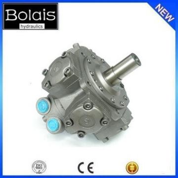 dc oil pump motor