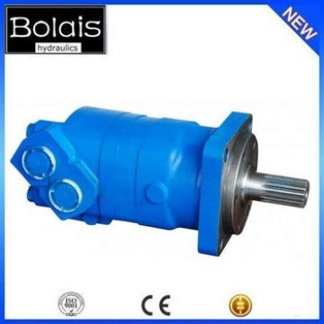 China Supply Small Displacement BM Series Hydraulic Motor Price