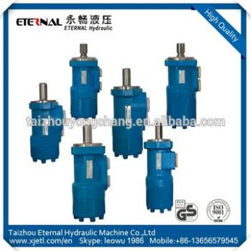 High efficiency orbit poclain ms11 hydraulic motor